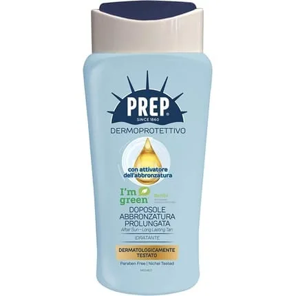 Dermoprotettivo After Sun Cream 50ml