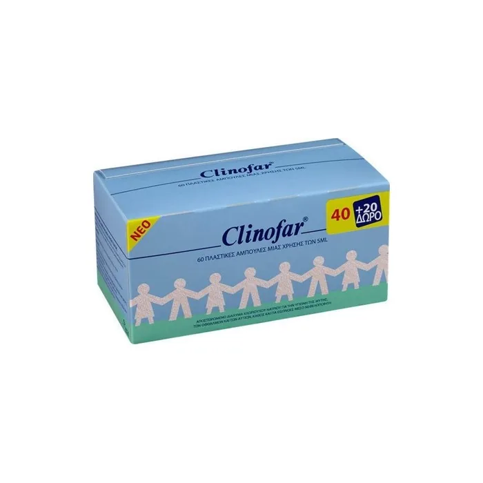 CLINOFAR Disposable Ampules 5ml