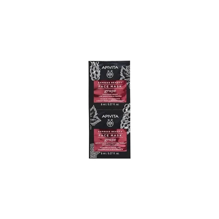 Apivita Express Beauty Antiwrinkle & Firming Grape Mask 2x8ml