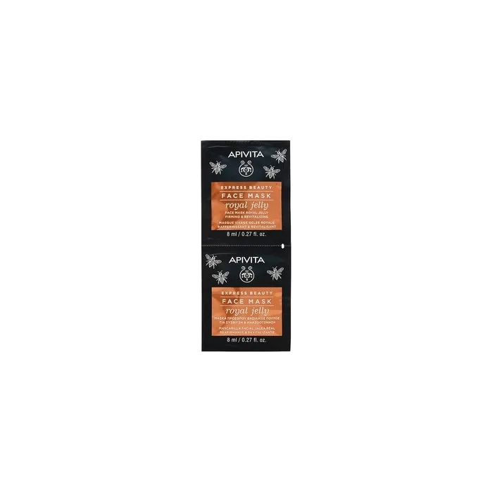 Apivita Express Beauty Firming & Revitalizing Royal Jelly Mask
