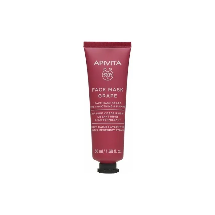Apivita Antiwrinkle Firming Face Mask With Grape 50ml