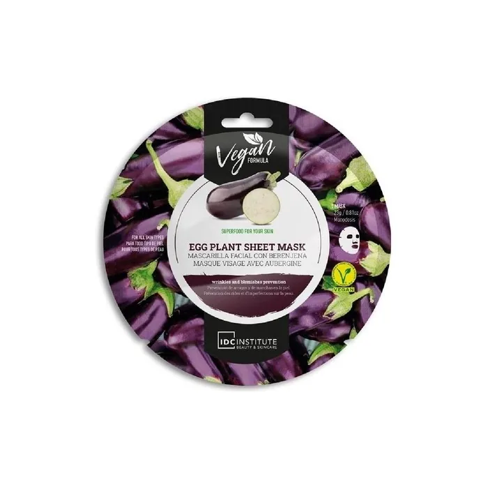 Aubergine Face Mask