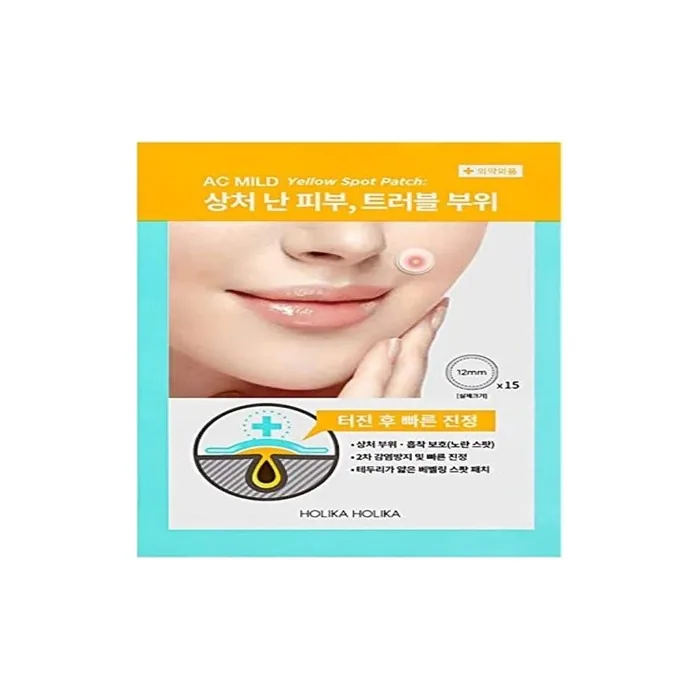 Holika Holika AC Mild Yellow Spot Patch 15-Piece 21g