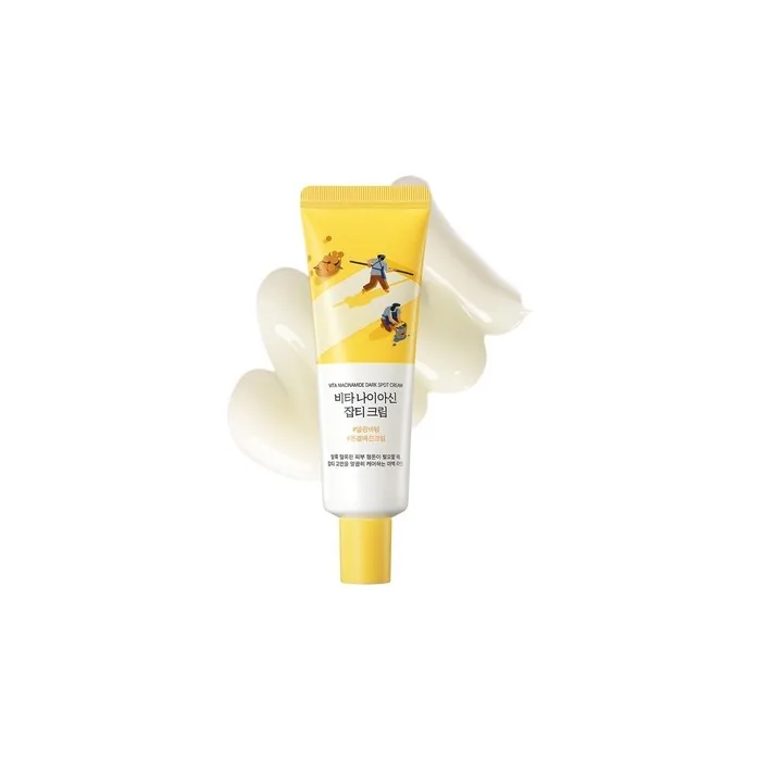 Round Lab Vita Niacinamide Dark Spot Cream 169 Fl Oz Tone Clarity Moisturizer