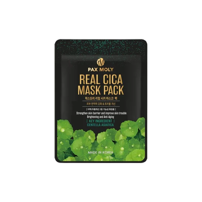 Pax Moly Mask With Extract Of Asian Knotweed 25 Ml