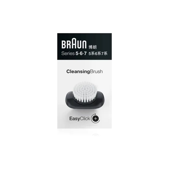Braun Cleansing Brush For Series 567 Shavers Replacement Shaver Head