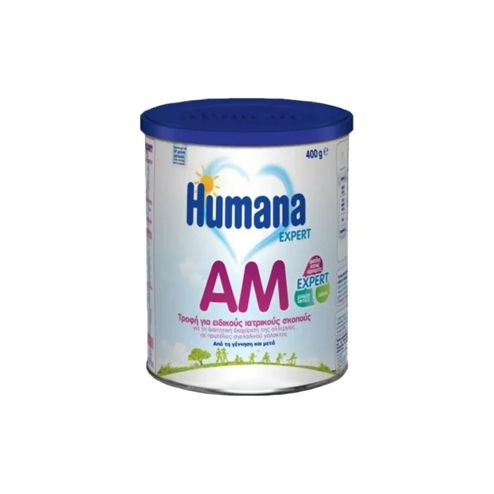 Humana Humana Am Expert For Infants With Allergy To Cow's Milk Protein, 400 Grams