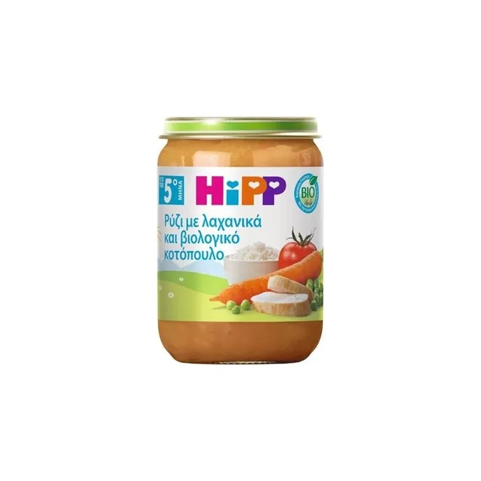 Hipp Baby Meal Rice With Vegetables And Organic Chicken From 5 Months 190g