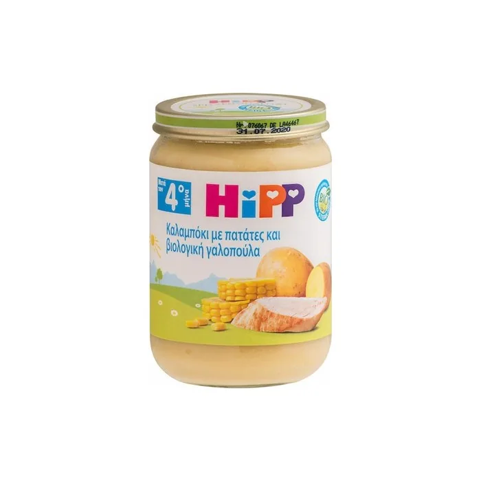 Hipp Baby Meal Corn With Potatoes Organic Turkey 5 Months Jar 190g