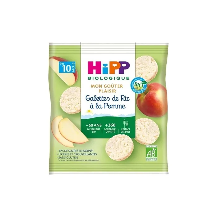 Hipp Organic Rice Cakes with Apple +10m 30g