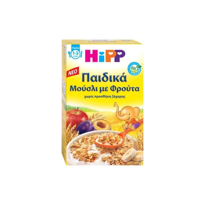 Hipp Children's Muesli With Fruits For Children 13 Years 200 Grams