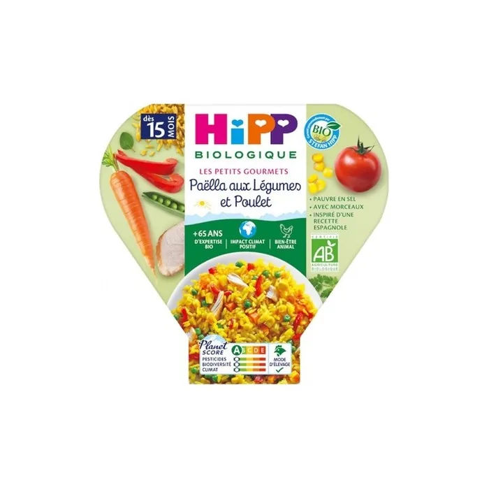 Hipp Les Petits Gourmets Organic Paella with Vegetables and Chicken for 15 Months 250g