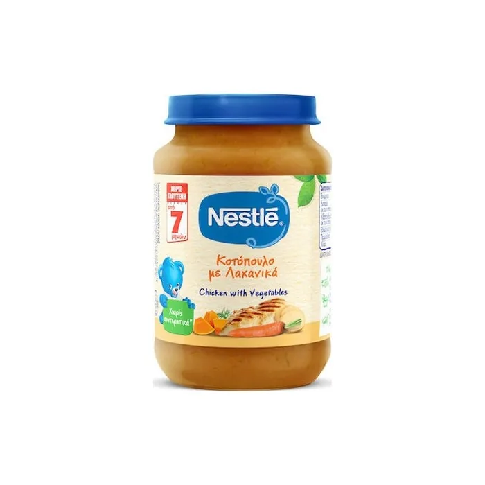 Nestle Baby Meal Chicken With Vegetables From 7 Months - 190 Grams