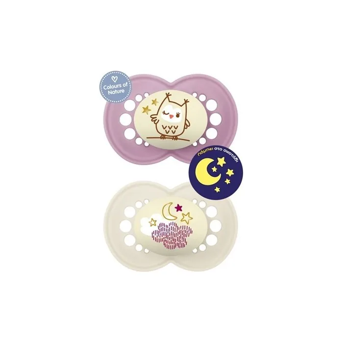 Mam Orthodontic Pacifiers Original Night Silicone For 6-16 Months Nighttime Purple-Pink Girl 160sg 2pcs