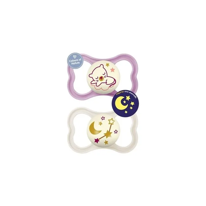 Mam Air Night Orthodontic Silicone Pacifiers For 6-16 Months - Pink Cat Moon 2 Pieces