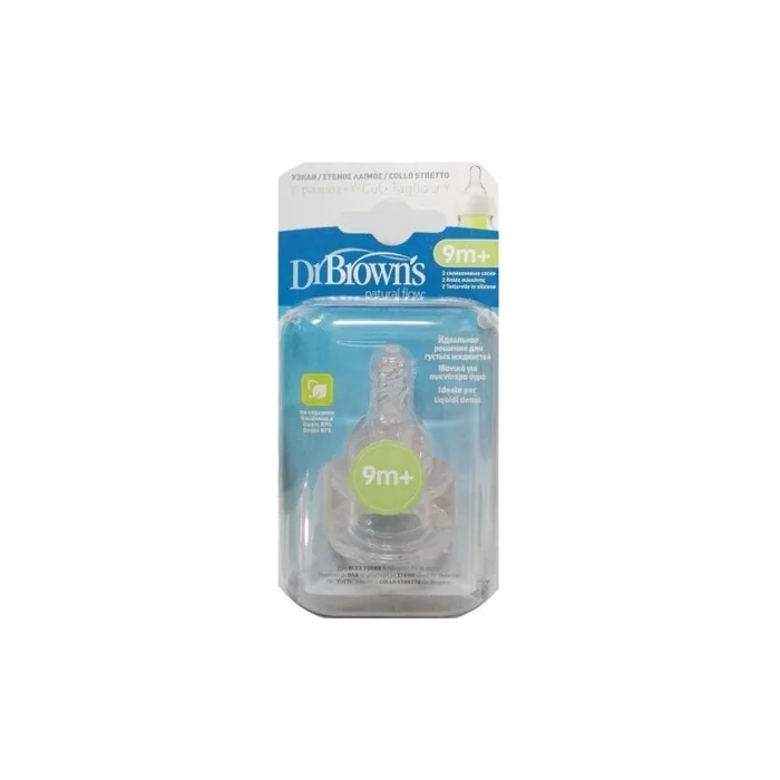 Dr. Brown's Silicone Nipples 2 Pack