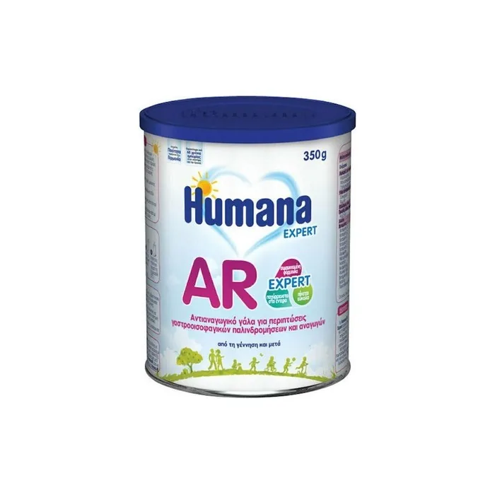 Humana Antireflux Milk Powder Ar Expert 0 Months 350 Grams Glutenfree