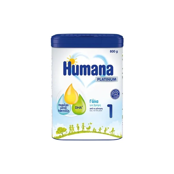 Humana Platinum 1 Milk Powder Drink For Infants 06 Months 800 Grams