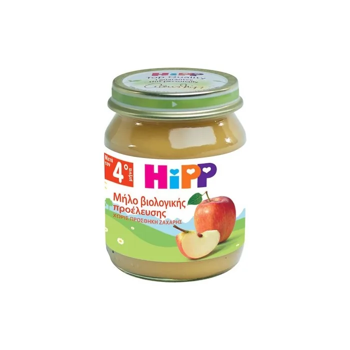 Hipp Baby Fruit Puree Apple From 5 Months Jar 125g