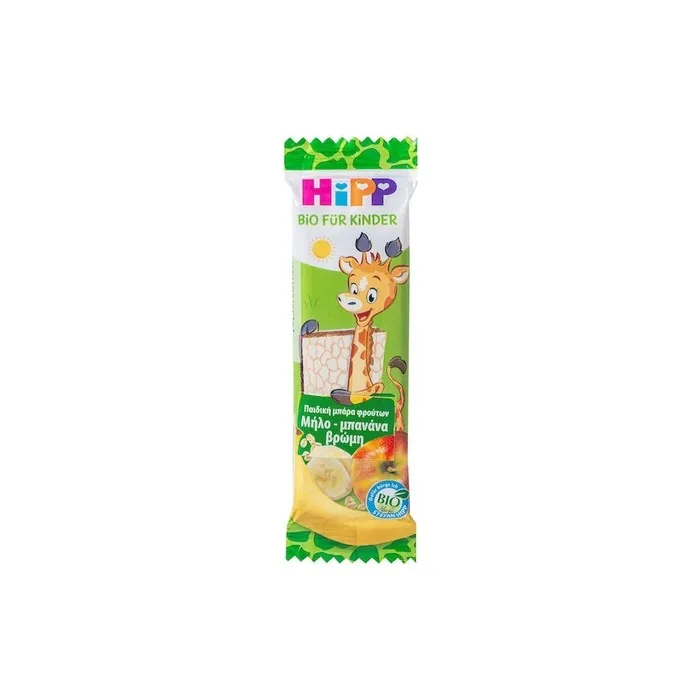 Hipp Children's Fruit Bar Apple Banana Oats 23 Grams