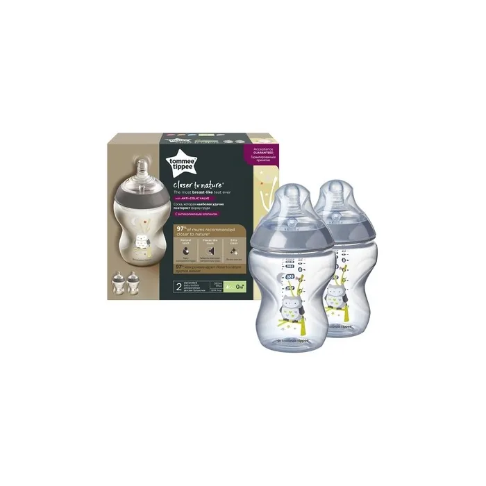 Closer To Nature Feeding Bottle With Silicone Nipple 0m+ Owl 2x260ml