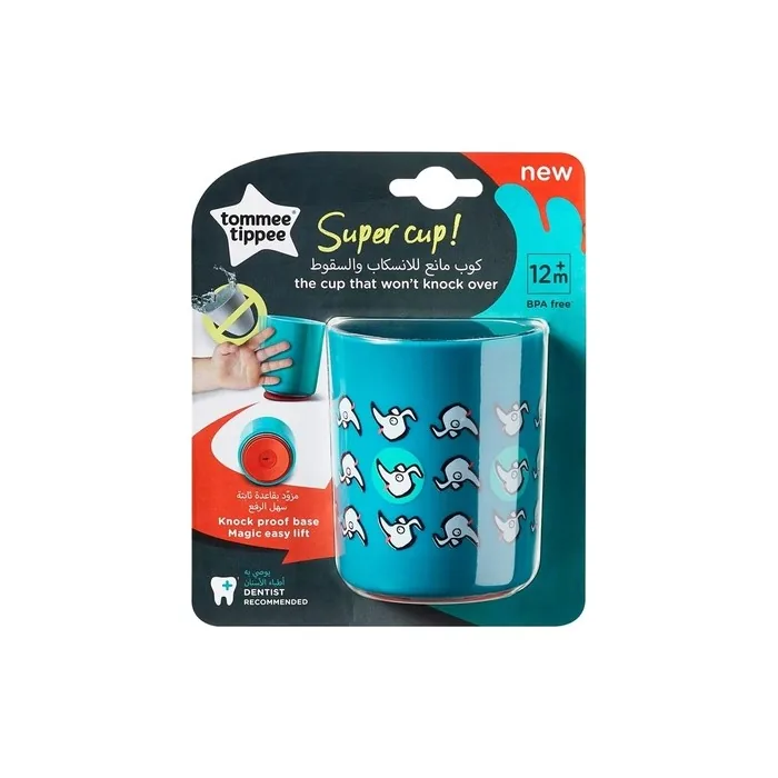 Tommee Tippee No Knock Small Sippy Cup - Purple