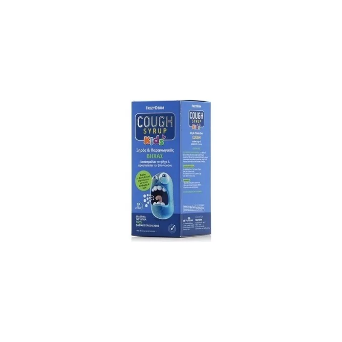 Frezyderm Kids Cough Syrup 182g