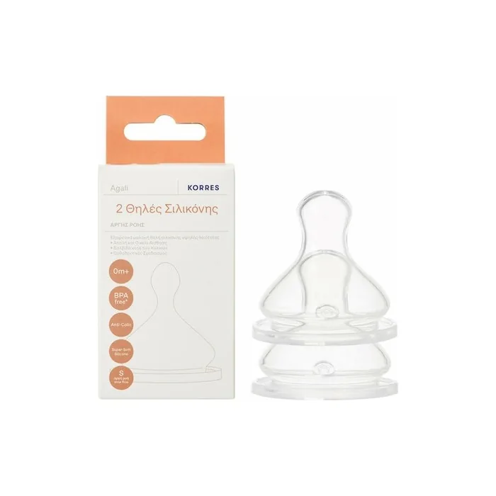 Korres Baby Silicone Nipples Slow Flow 0m 2 Pieces