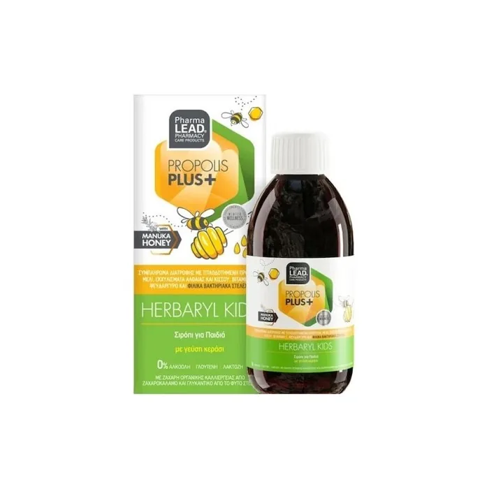 Pharmalead Propolis Plus Herbaryl Kids Cherry Syrup 100ml