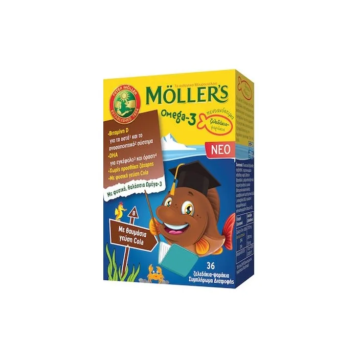 Moller's Omega-3 Dietary Supplement For Children With Cola Flavor - 36 Gummies