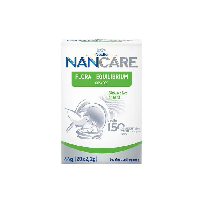 Nan Dietary Supplement For Infants And Children 44g