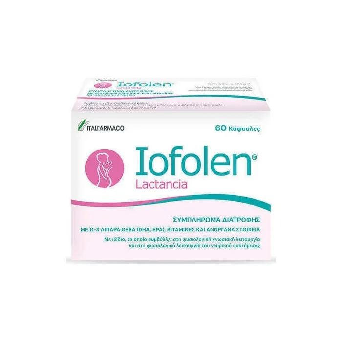 Itf Hellas Iofolen Lactancia Dietary Supplement For Breastfeeding 60 Tablets