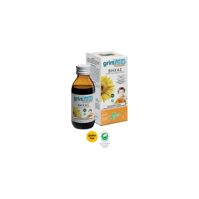 Aboca grinTuss Pediatric Cough Syrup for Children with Honey and Molecular 180g