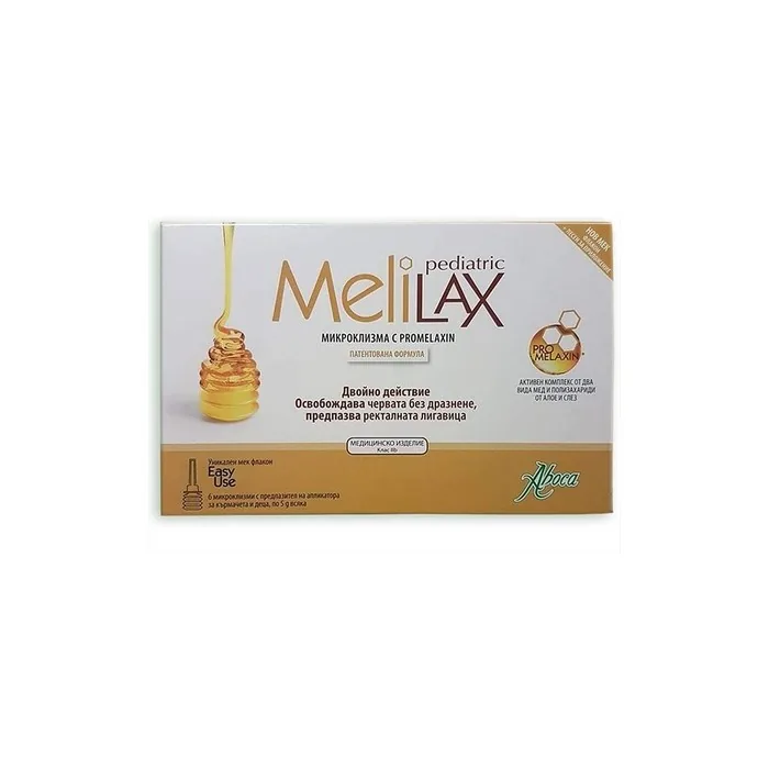 ABOCA Melilaz Pediatric Microenema for Breastfeeding and Children