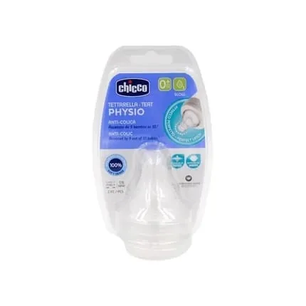 Chicco Physio Nipple 0 Months Silicone Slow Flow 2 Pieces