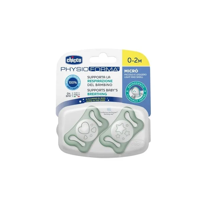 Physioforma Silicone Pacifier For Soothing Micro 0-2 Months+ Glowing 2 Pieces