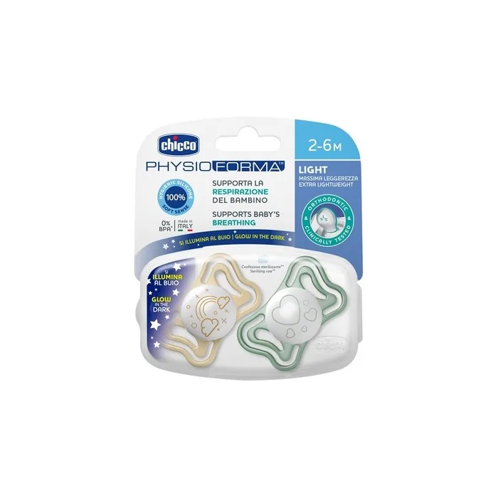 Physioforma Light Soothing Silicone Pacifier 2-6 Months Lumi - 2 Pieces