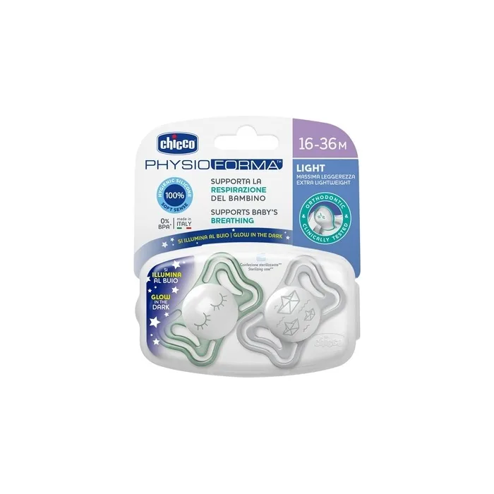 Physioforma Light Soothing Silicone Pacifier 16-36 Months Lumi 2 Pieces