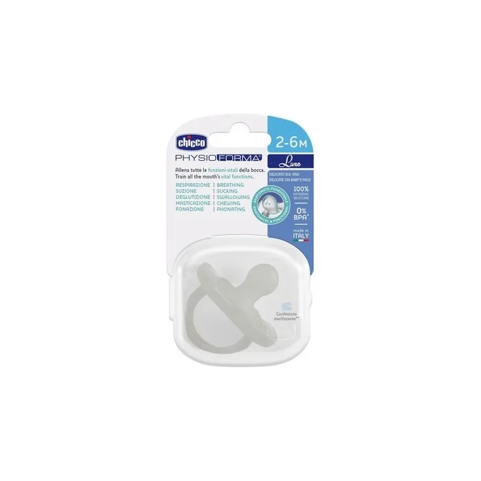 Physioforma Luxe Soothing Silicone Pacifier 2-6 Months Gray