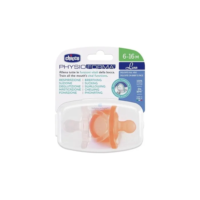 Physioforma Luxe Soothing Silicone Pacifier 6-16 Months Orange 2 Pieces