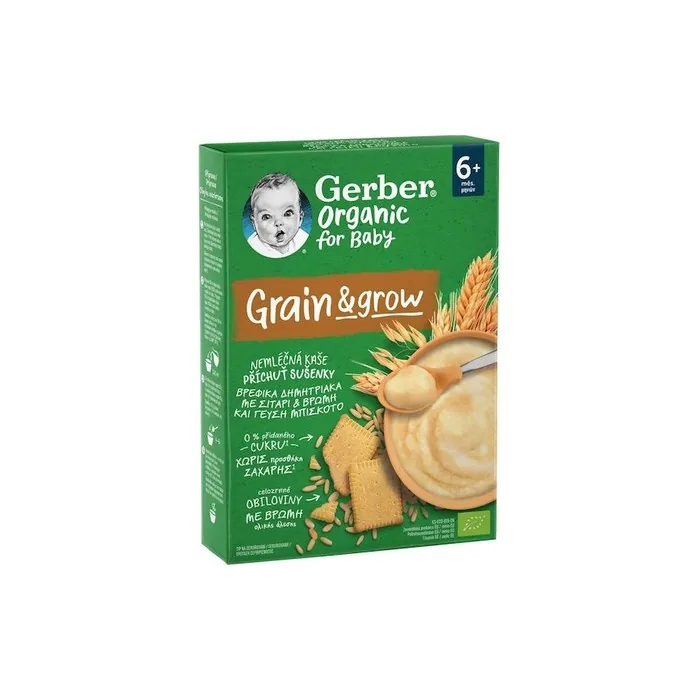 Gerber Organic For Baby Grain Grow Cereal With Wheat And Oat Flavor Biscuit 200 Grams