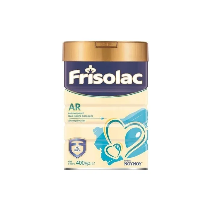 Frisolac Ar Infant Formula Special Dietary Needs 400g
