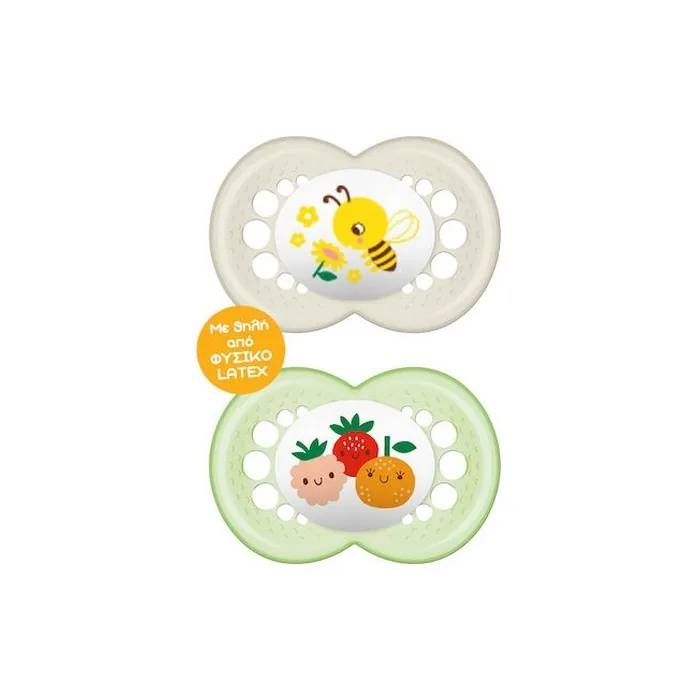 Mam Original Orthodontic Pacifier - Unisex For 6-16 Months, 2 Pieces