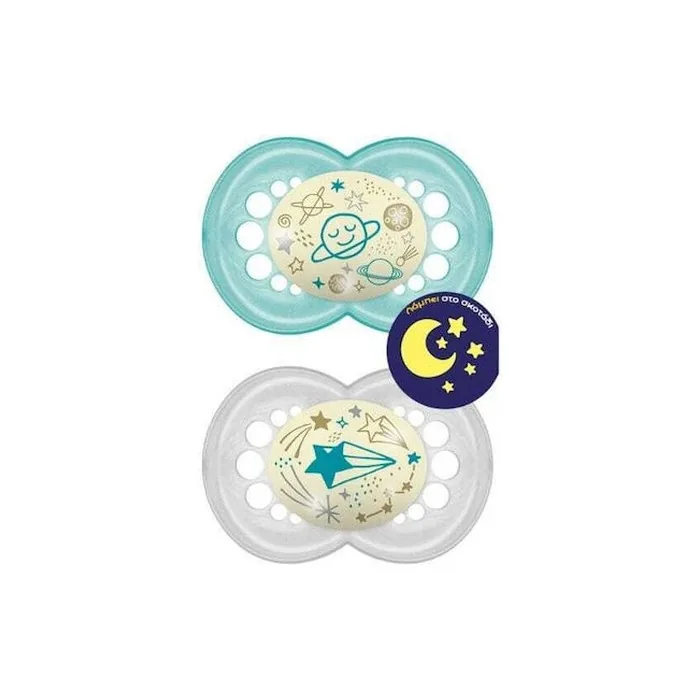 Mam Original Night Silicone Pacifier For Unisex 6-16 Months - Pack Of 2