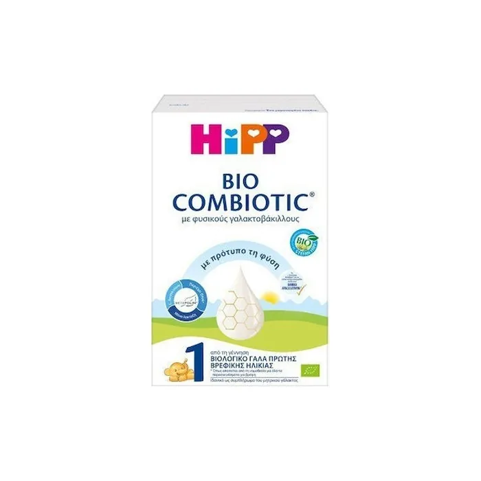 Hipp Bio Combiotic 1 With Metafolin Infant Formula Gluten-Free 0 - 300g