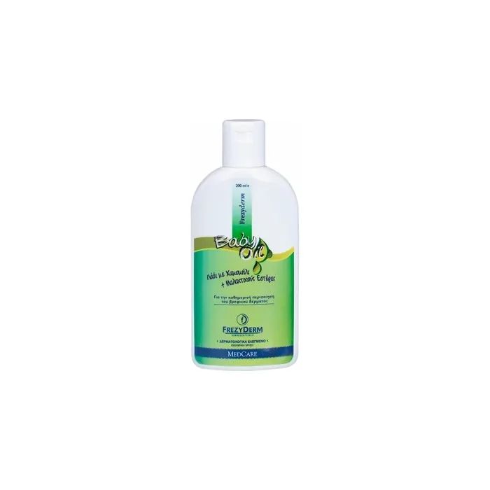 Frezyderm Frezyderm Baby Oil 200ml
