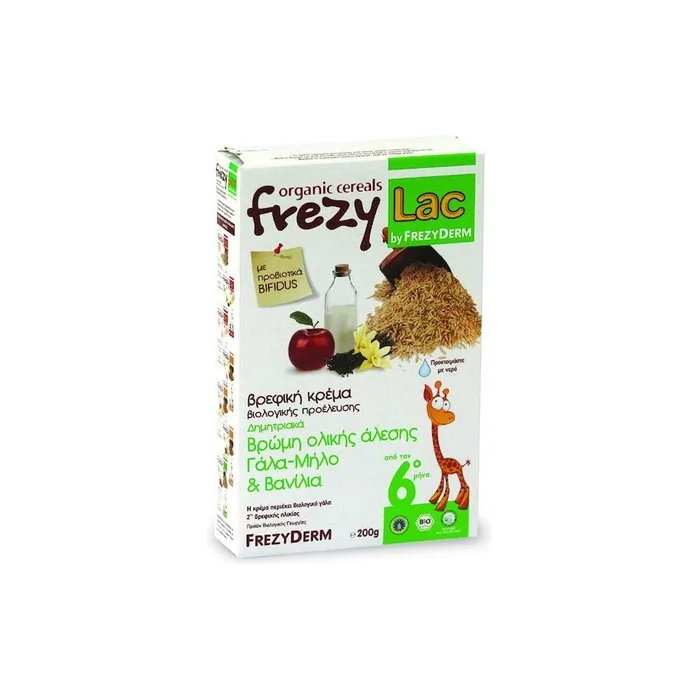 Frezylac Organic Baby Oatmeal Cream With Milk Apple And Vanilla 200 Grams