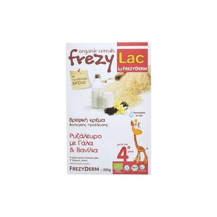 Frezylac Organic Baby Rice Flour Cream Vanilla With Milk 200 Grams