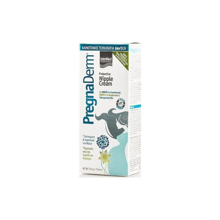 Pregnaderm Protective Nipple Cream 75ml