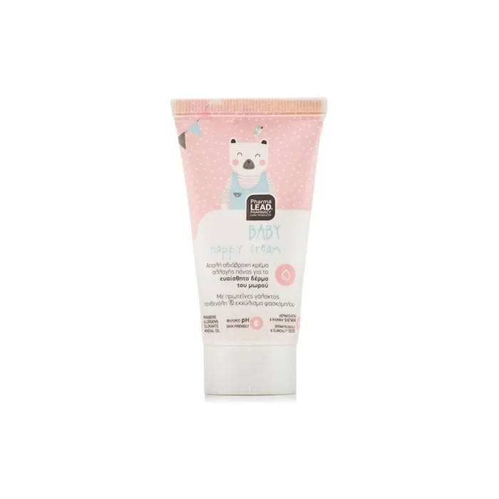 Pharmalead Baby Nappy Cream 20ml